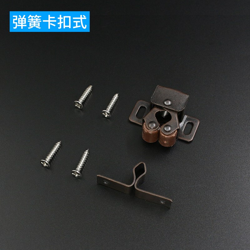 内外平开纱窗卡扣老式塑钢纱门窗锁扣PVC塑料扣柜门磁吸金属磁碰图片