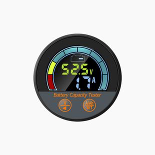 防水锂电池电量显示库仑计电动车电量显示表三轮车电瓶电流电量表