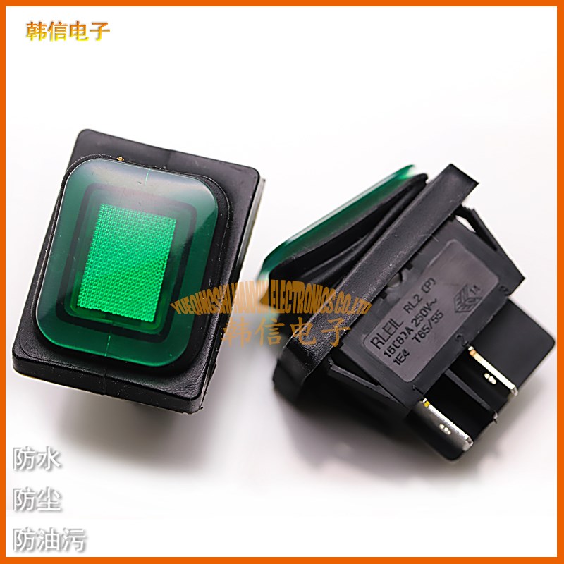 台湾进口RLEIL 船型开关RL2(P) 防水防尘防油污 四脚两档翘板开关