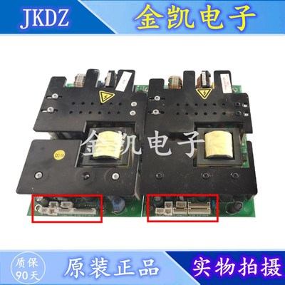 创维5300-09002-00 5800-PLCD26-01 00 10C 32L08HR L01HM电源板