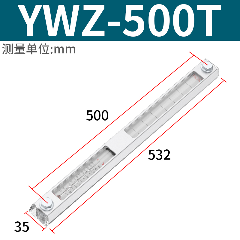 油位液位计水箱水位显示器YWZ-80T/100T/125T/200T液位观察镜标尺