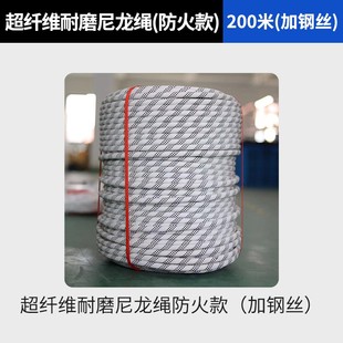 爬绳机电动上升器充电式锂电葫芦便携家用无线遥控小型装空调吊机