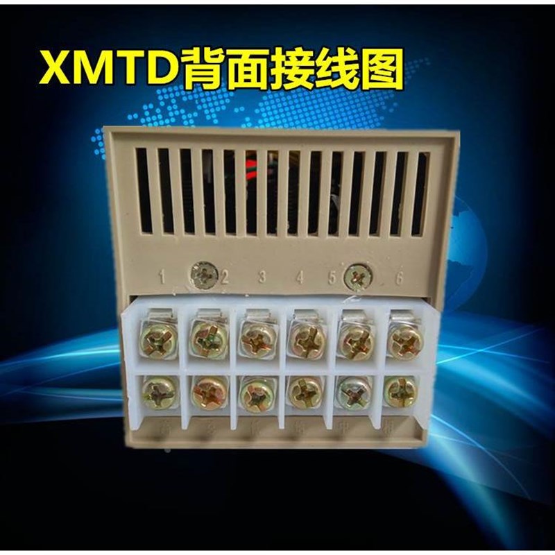 XMTD-2201/2202温控器 数显调节仪 温度控制仪表 上下限K E PT100