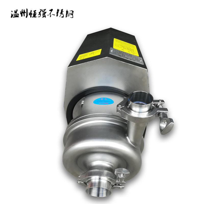 不锈钢卫生泵离心泵卫生级抽酒饮料泵抽奶泵酒泵吸豆浆泵 304材质