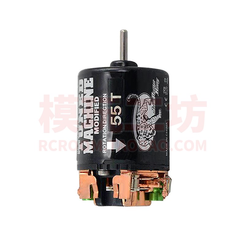 雪豹540有刷电机马达防水碳刷1/10四驱RC漂移车拖车攀爬车非黑皮