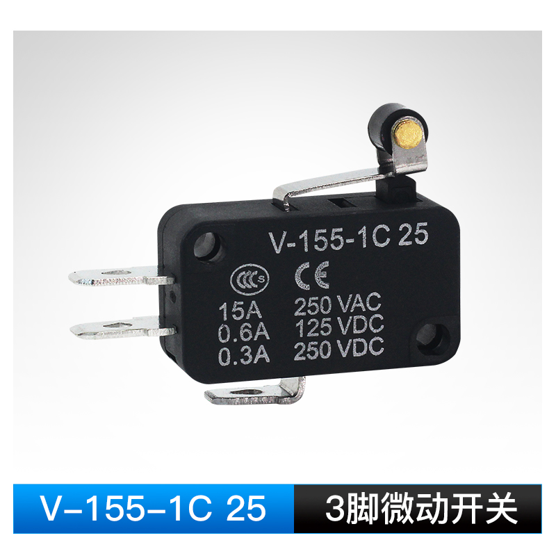 V-15-1C25小型限位行程开关 微动开关V-151 152 153 154 155 156