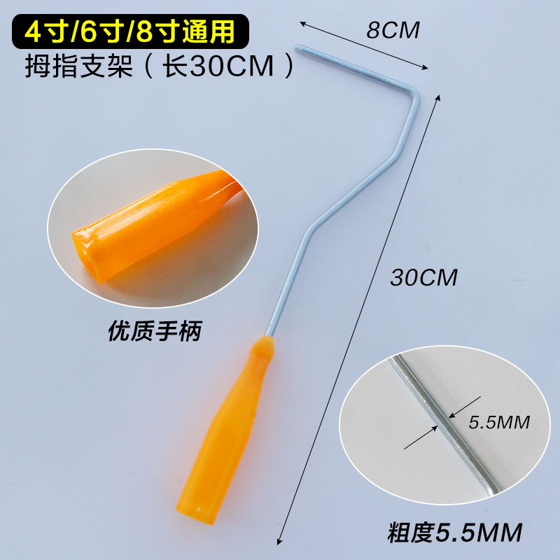 升级加厚不掉毛4寸小滚筒刷子 滚筒刷头滚芯耐溶剂油漆涂料船用刷