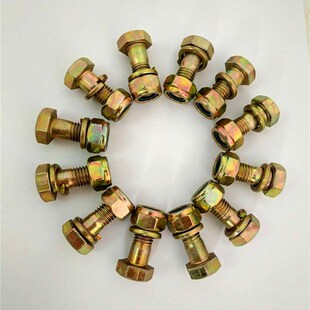 旋耕刀专用刀库 专用螺丝 铸钢刀库 熟铁刀库 焊合 铸铁旋耕刀库