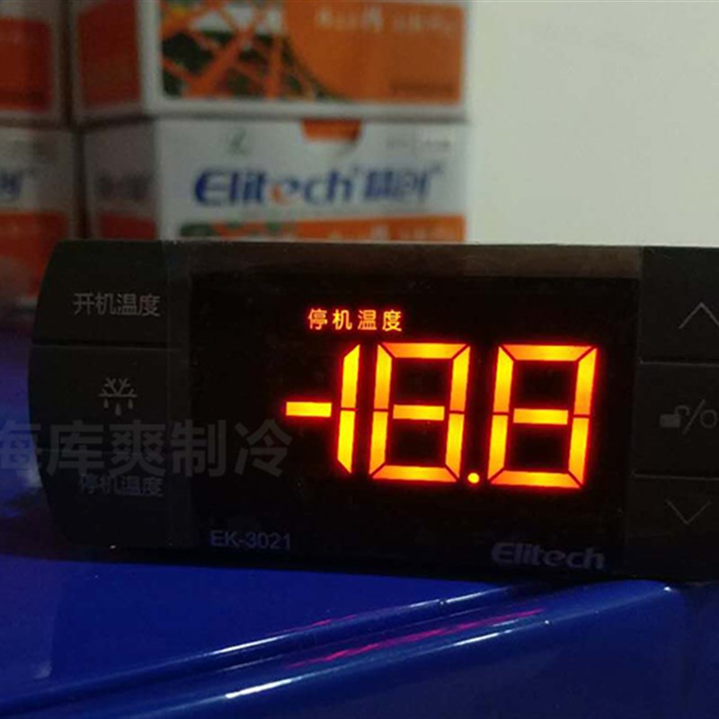 精创EK-3010 3021 3030智能数显液晶冷库温度控制器带探头温控器