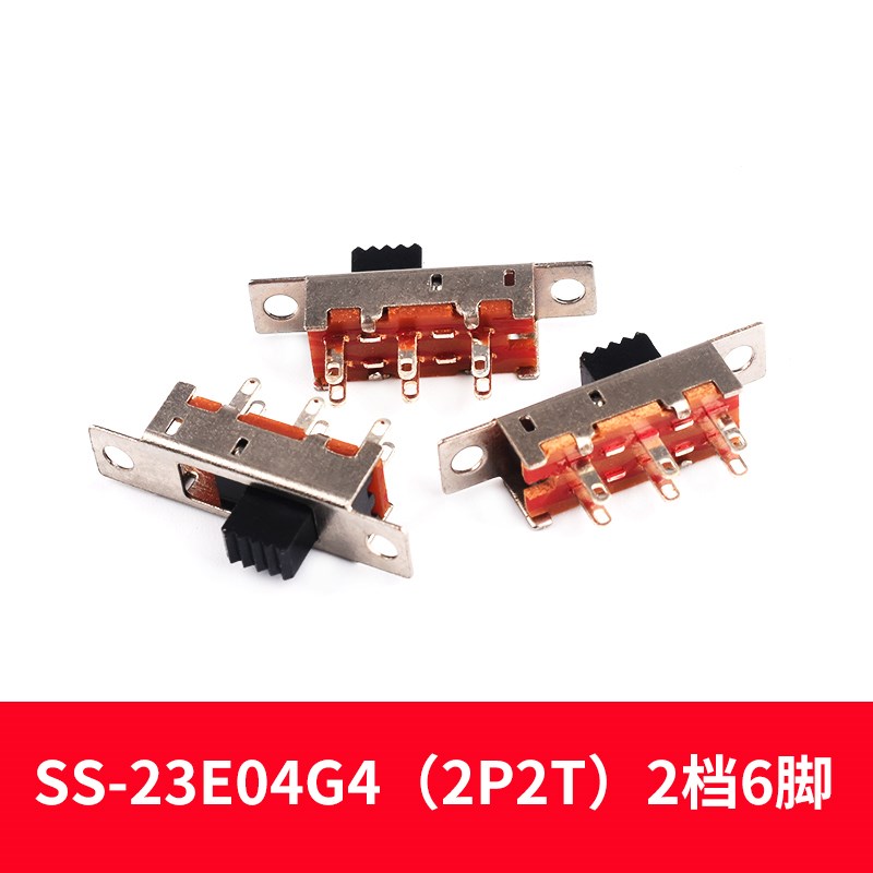 SS-23E04G4 3挡8脚/2挡6脚 拨动开关横柄式拨动开关小型电源开关