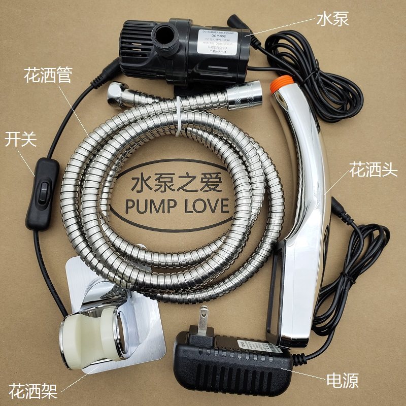 小型DC12V24V4分口直流无刷热水太阳能板小水泵brushless dc pump