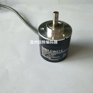 差分输出 光电编码 不丢脉冲 30P 器E6B2 CWZ1X