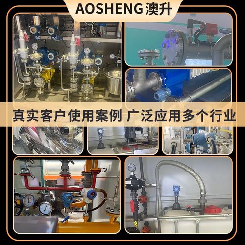 智能数字压力表电子水压表高精度真空负压表气压表数显压力表