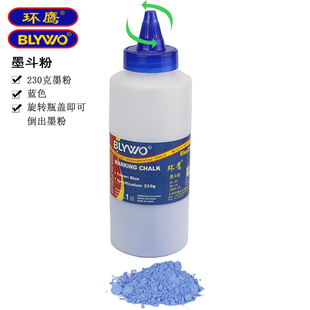 环鹰 划线器粉线盒粉斗30米木工画线器装修工具弹线器手动墨斗