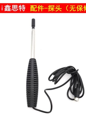 Hti鑫思特高精度热线式风速计HT-9829热敏风速仪空调出风口测试仪