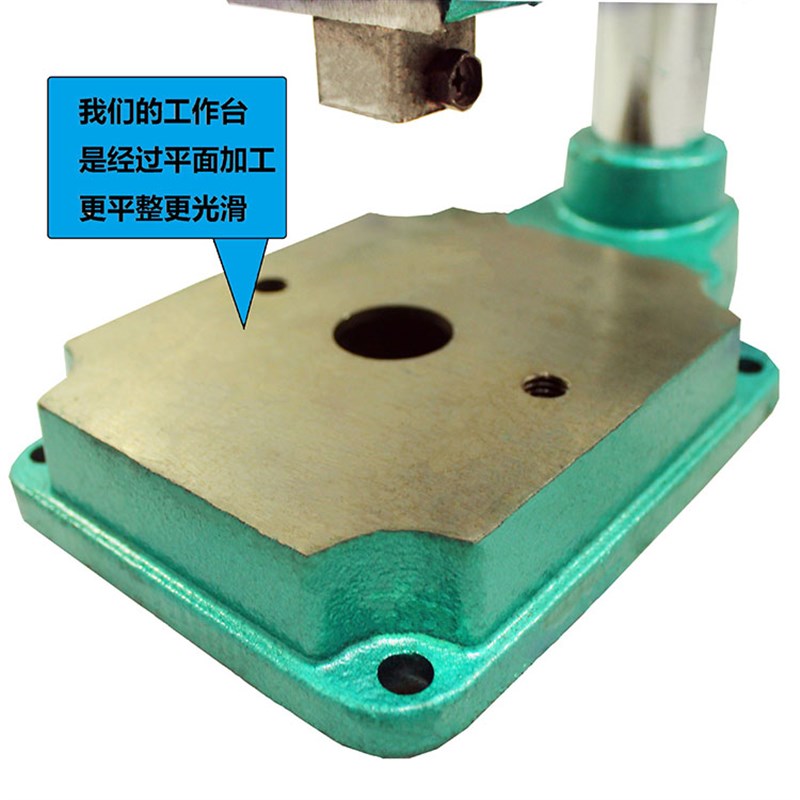 小型手动压力机手压机冲压机手动冲床手啤机无声打斩机菱斩压模机