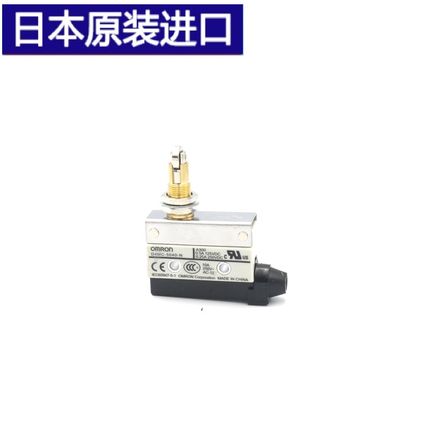 原装进口限位行程D4MC-2020 5000 5020-N 2000 5040-N微动开关
