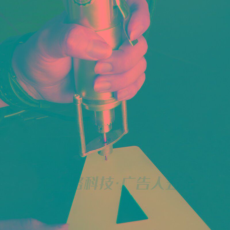 新款迷你字限位器钻头钻孔深度调