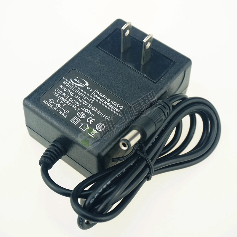 B4航模锂电池平衡充电器BC4S15D 2S/3S/4S显示屏电显金属铝壳LIPO