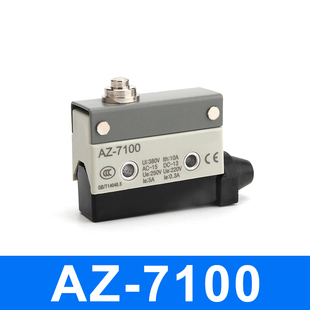 7311 7312 7144 7124 7141 7121 行程限位微动开关TZ 7310