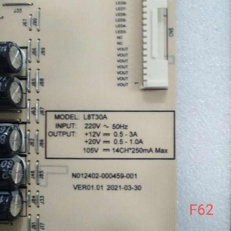 新款原装创维电源板L8T30A N012402-000459-001/2/3 E161ME91-A1