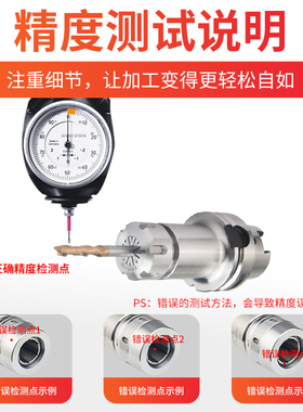 加工中心高速刀柄高精度铣刀柄HSK63A-ER16/20/25/32/40 100/160L