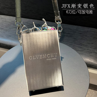 剪刀包高级感发型师网红剪发包斜挎潮流剪子包时尚高端美发工具包