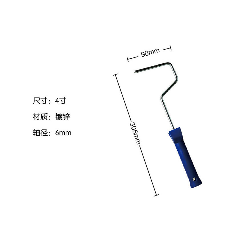 贝得隆真羊毛小滚筒刷2寸4寸6寸短毛细毛拇指滚芯修补滚刷墙工具