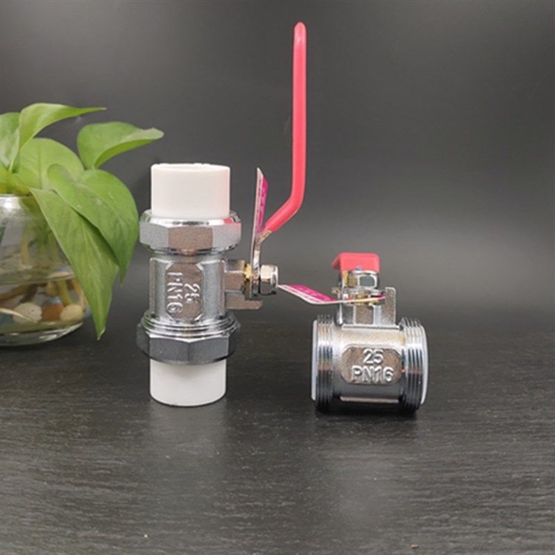 加厚ppr球阀双活接20活接25全铜32热熔40高温50水管铜杆阀门开关,工业油品/胶粘/化学/实验室用品,实验室漏斗,淘宝优惠券,粉丝福利购,淘宝优惠卷