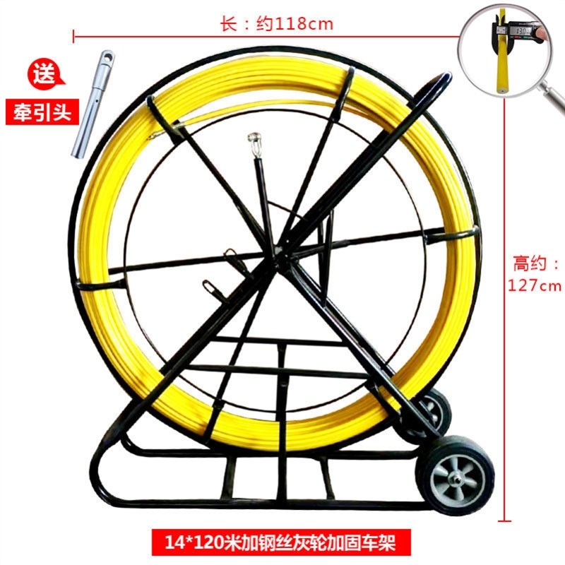 拉线电缆穿线器通信穿孔器引线器管道电工穿线棒电工专用疏通器