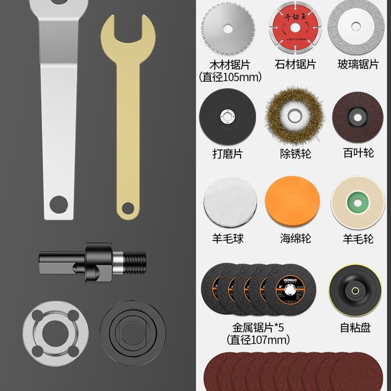 手电钻变角磨机配件万用切割电钻转换头冲击钻钻夹头连接杆改装头,搬运/仓储/物流设备,机械式停车设备（立体停车库）,淘宝优惠券,粉丝福利购,淘宝优惠卷