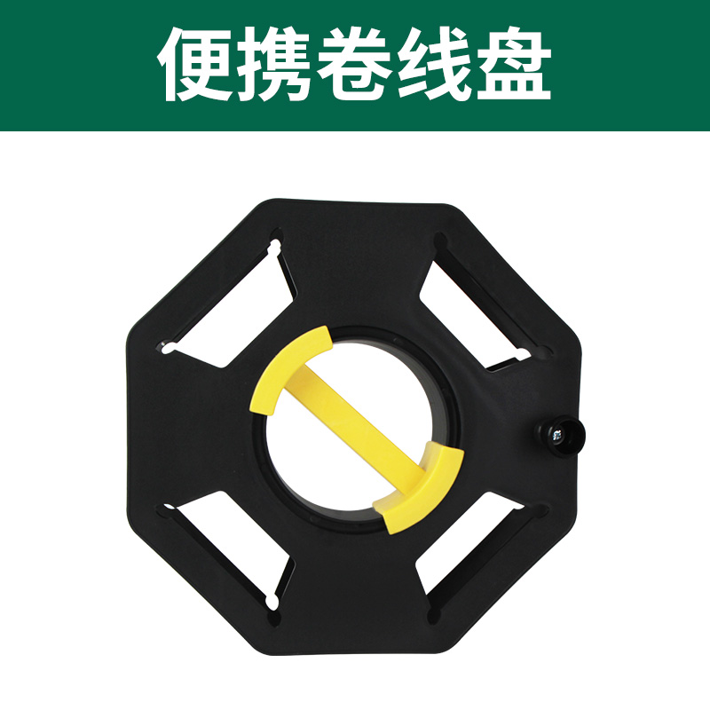 卷线盘电线收纳绞盘神器盘线卷线器线盘空盘收线盘轮电缆绕线盘轴