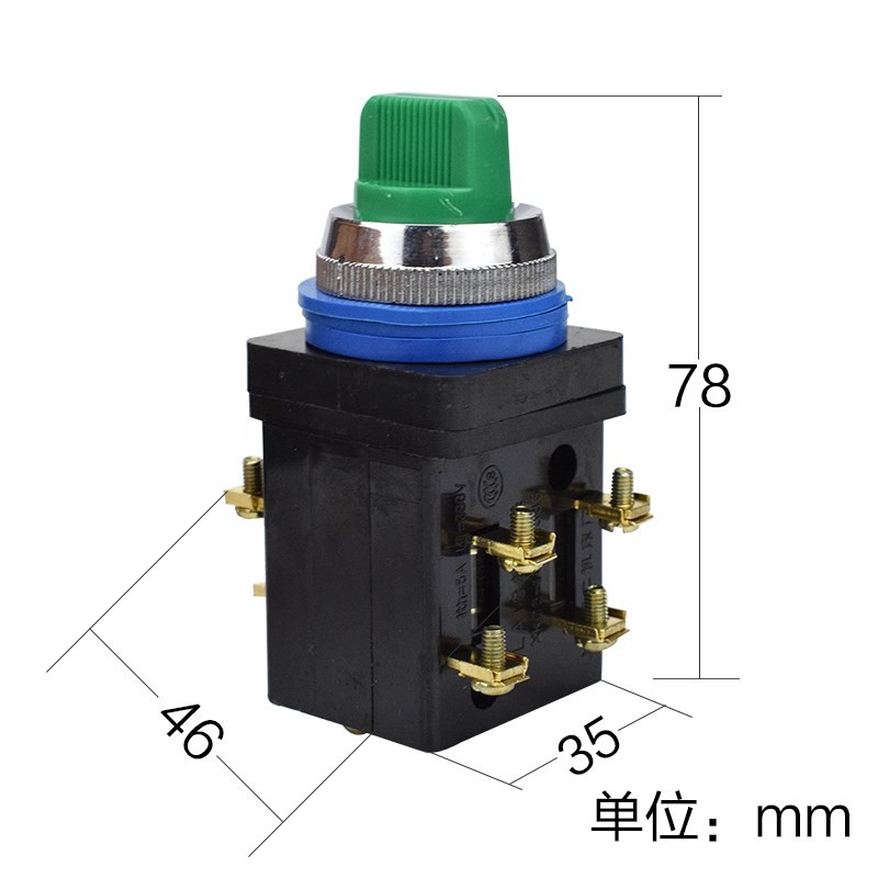 按钮开关旋钮2/3位选择开关二/三档LA18-22X/2/3 电源开关25mm