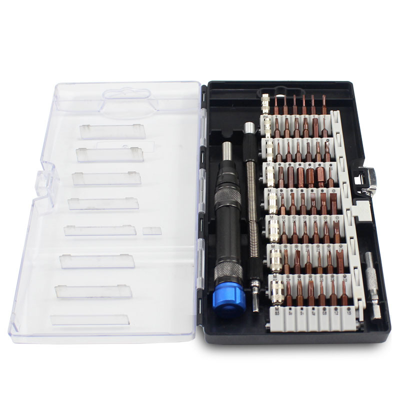 60合一精密螺丝刀套装铝合金属手柄S2古铜批头H4mm轴承帽伸缩延长