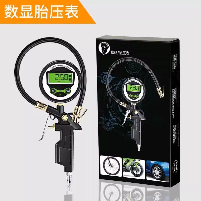 汽车轮胎充气气压表胎压表数显加气打气表胎压枪充气表高精度放气