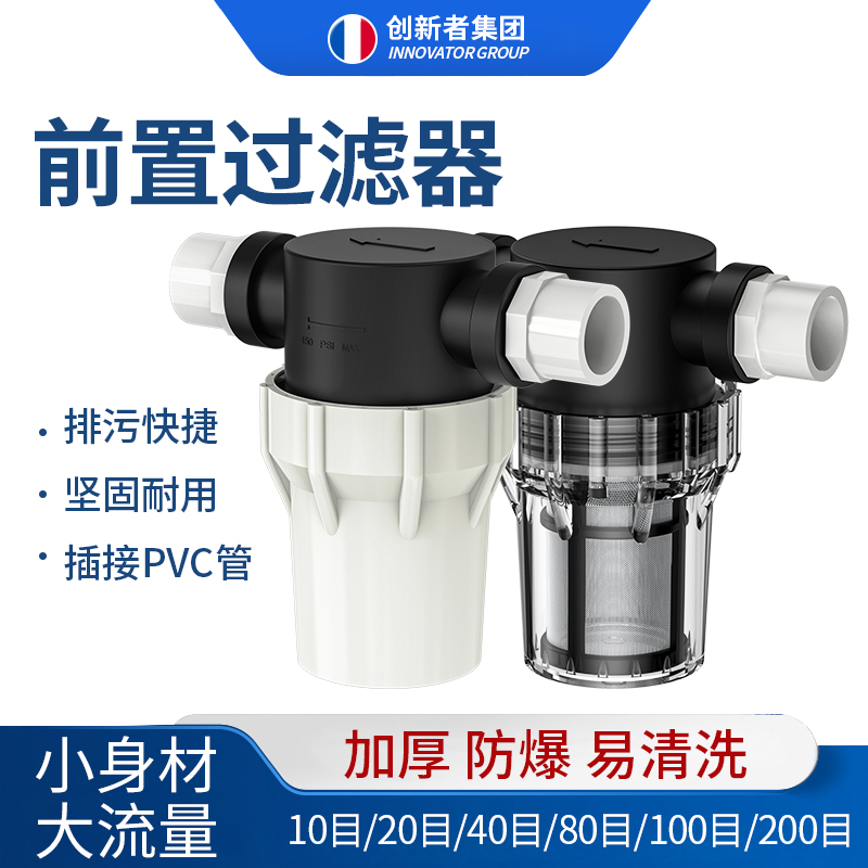 尼龙增强材料 不锈钢滤网