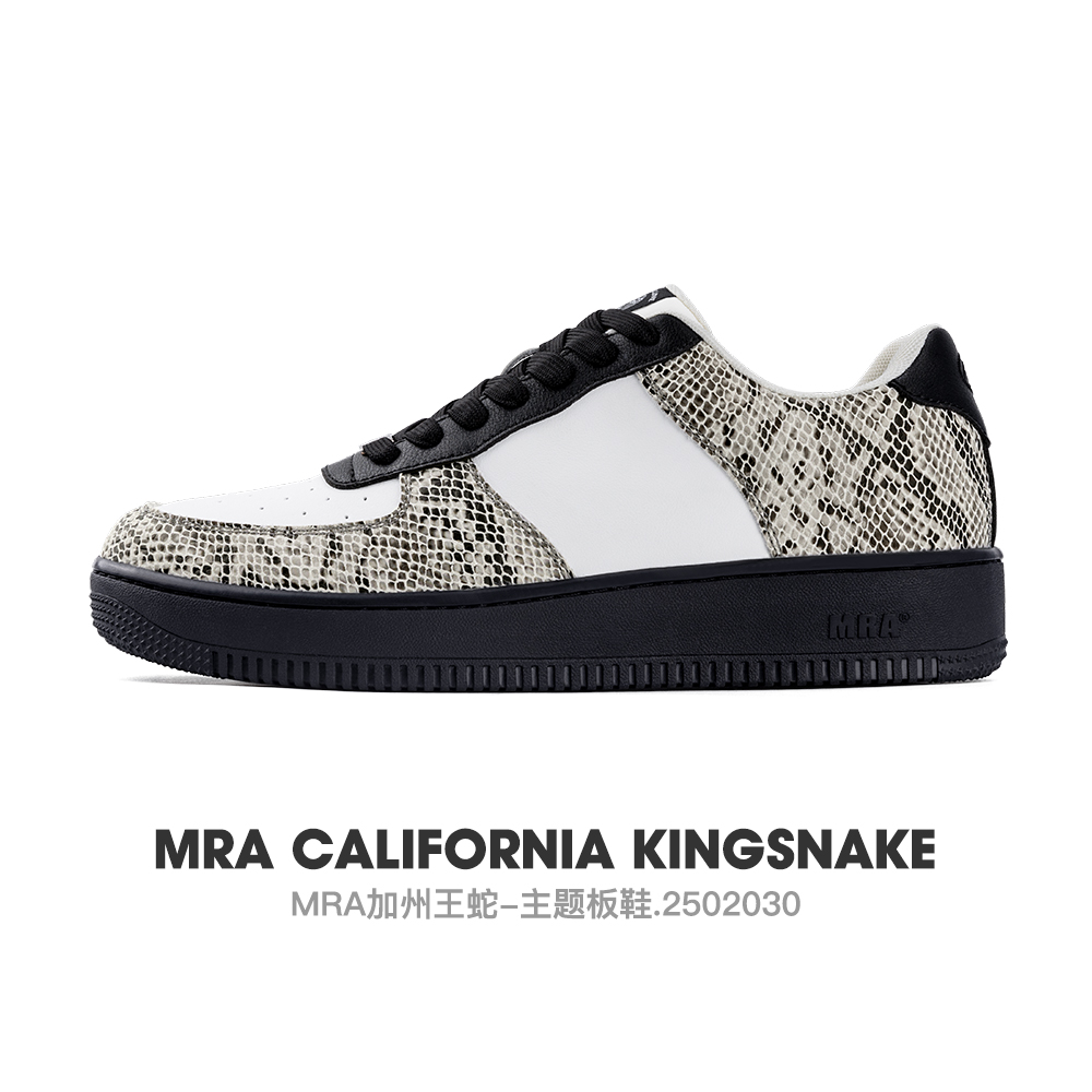 MRA灵蛇系列空军板鞋男鞋2025秋季新款厚底运动休闲鞋百搭潮鞋子