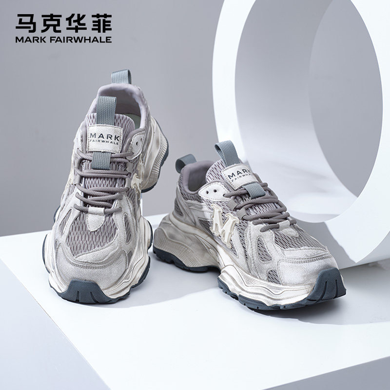 马克华菲老爹鞋男夏季