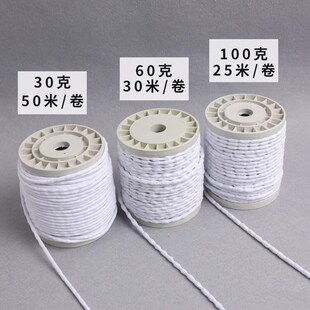 加重窗帘底部铅绳铅线防风配重线下坠配J件垂线铅块窗纱帘门帘布