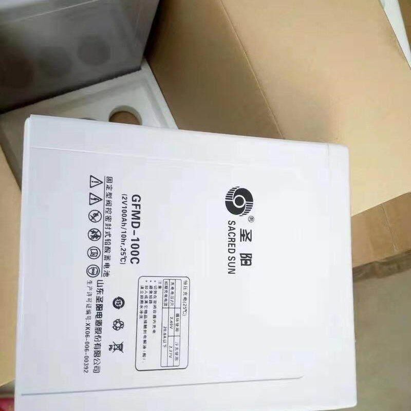 圣阳GFMDd-100C电池2V100AH应急通信电源/UPS/EPS消防主机储能电