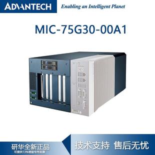 770Q 00A1视频AI边缘计算机双GPU扩展模块MIC 75G30 研华MIC