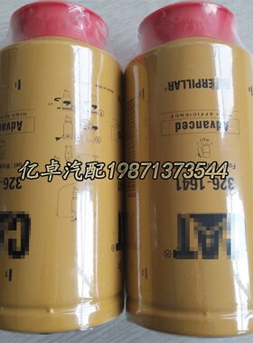 326-1641 1R-0769 P550900 FS19968 33751 BF9S903-SP柴油格滤清