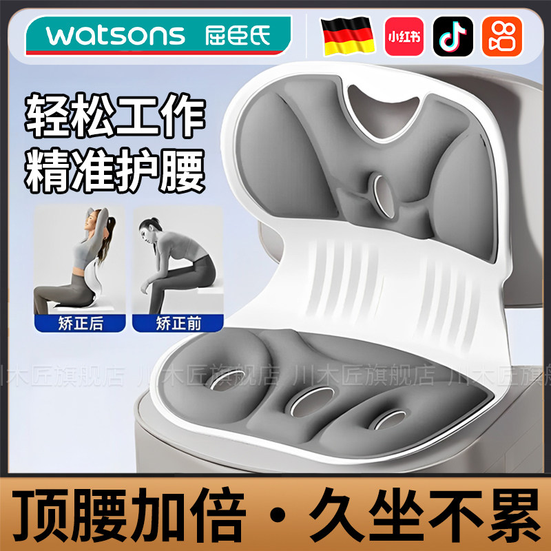 德国人体工学椅电脑椅家用舒适z办公椅子靠背座椅舒服久不累护腰,商业/办公家具,人体工学椅,淘宝优惠券,粉丝福利购,淘宝优惠卷
