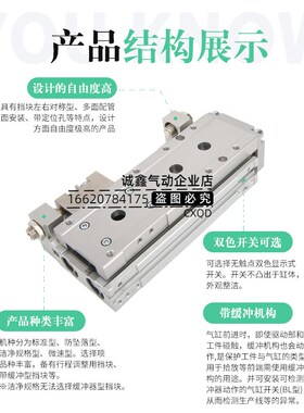 LCR-630 F2H-D-S1 LCR-20100-S6P4 LCR-1650-S2P4R LCR-16-10-P40