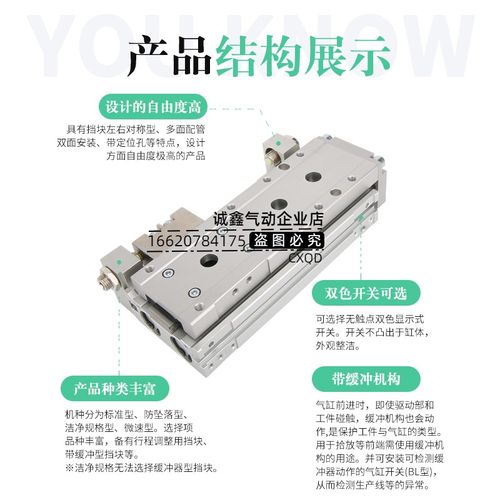 LCR-630 F2H-D-S1 LCR-20100-S6P4 LCR-1650-S2P4R LCR-16-10-P40