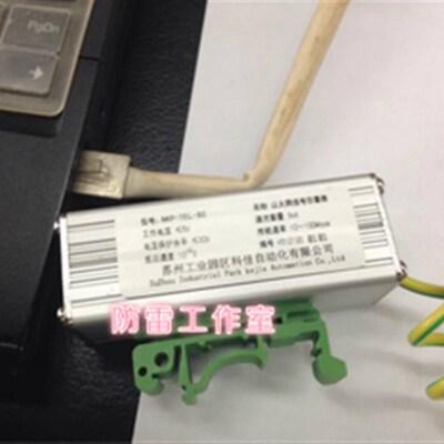苏州科佳防雷器 NKP-TEL-5C 以D太网信号100M百兆网络避雷器模块