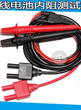 艾德克斯电池内阻测试线IT5101E IT510 EX8020M UT3562GBM-3300