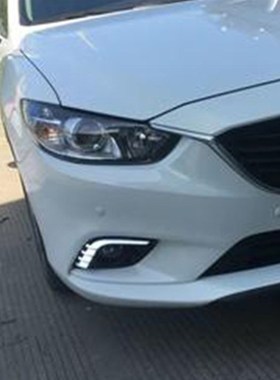 2 Pcs DRL For Mazda 6 Mazda6 Atenza 2013 201P4 2015 LED DRL