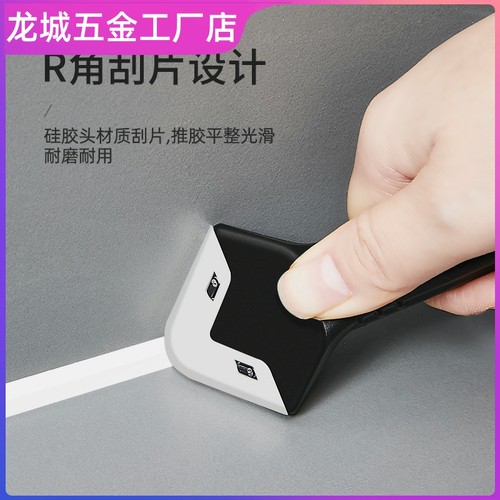 极速美缝铲刀工具多功能刮胶神器玻璃胶专用铲P子除清洁刀三角瓷