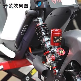 CCD后减震适用于小牛UoN系九号机械师F90/MZ/M95C改装Q8后减震器